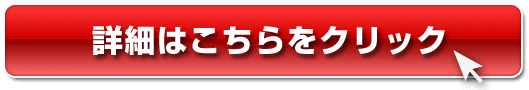 トレンドストライクFXレビュー,FX,FX初心者,FXブログ,FX初心者入門,FX必勝法,FX勉強法