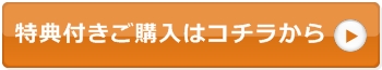 FX,FX初心者,FXブログ,FX初心者入門,FX必勝法,FX勉強法
